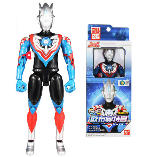 17.5厘米发声超可动欧布奥特曼（疾风形态） 商品图2