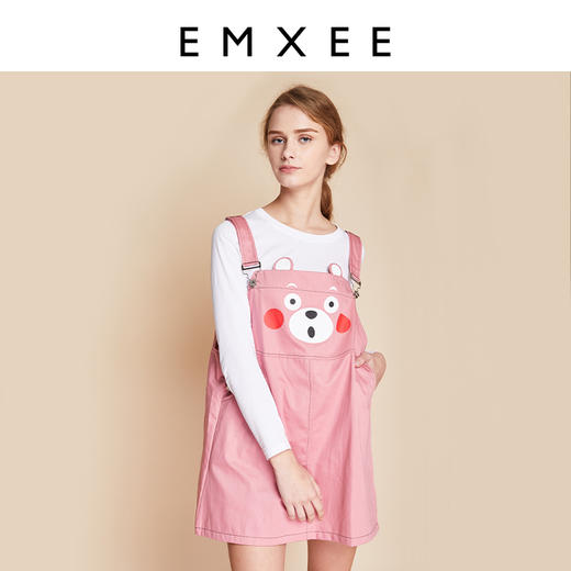 嫚熙防辐射服孕妇装正品孕妇防辐射衣服怀孕期肚兜连衣裙围裙四季 商品图1