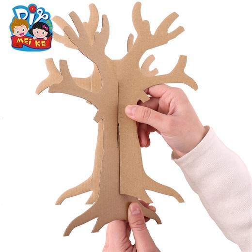 绿色春天大树幼儿园植树节diy 手工 材料包区域区角装饰创意材料 商品图2