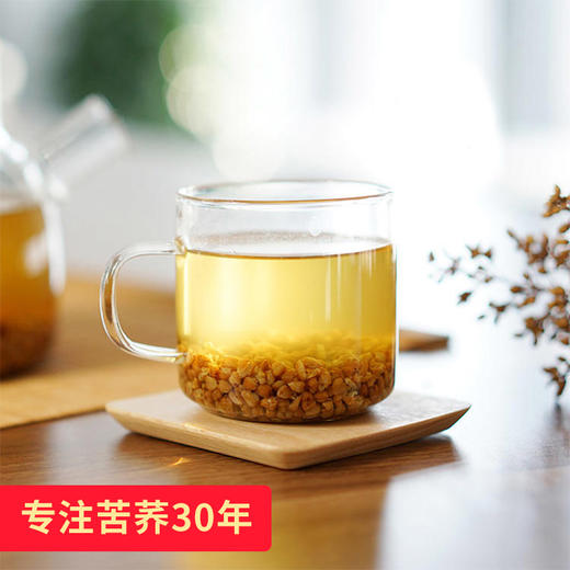 【买一送一】大凉山黑苦荞胚芽茶 400g/瓶 全胚芽健康茶 商品图1