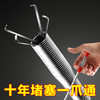 下水道管道疏通器马桶堵塞家用通厕所神器神爪疏通下水道专用工具 商品缩略图5