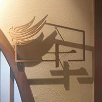 10号茶室预约券 商品图0