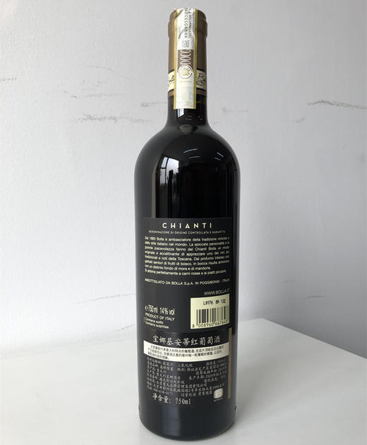 【百年名庄 闻名世界的CHIANTI】宝娜基安蒂红葡萄酒 750ml/瓶 意大利DOCG级珍藏红酒 商品图2