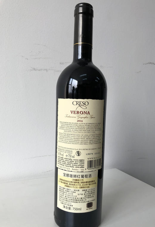 【年产量仅2万瓶 被酒友追捧的膜拜酒】宝娜雄狮窖藏红葡萄酒 750ml/瓶 意大利学院派名家酿酒师倾力酿造 商品图2