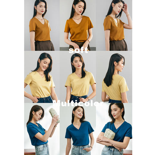 【初棉】丝光棉t恤女短袖 黑科技液氨纯色显瘦V领短袖t恤女打底体恤 商品图1