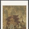 【定制书画】（辽代）佚名《丹枫呦鹿图》绢本 镜片镶画框 成品 馆藏书画Gao仿复制艺术品（付款后28天内发货，顺丰快递请当场拆箱验收） 商品缩略图1