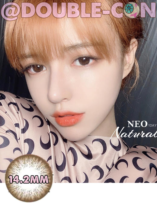 NEO晴川巧（日抛型） 商品图0