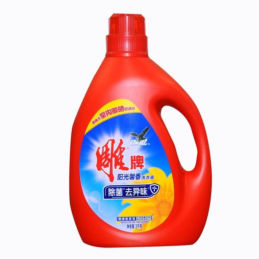 雕牌阳光馨香洗衣液3kg 商品图0