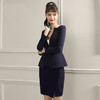 IWY/藏青色长袖西装半裙套装女士职业装气质套裙CS88 商品缩略图1
