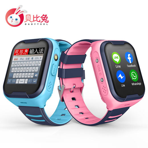 【智能手表】*4G儿童电话手表全网通视频通话香港男女智能台湾定位学生电话手表 商品图0