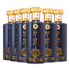 【专享】茅台（MOUTAI）华茅（蓝）酱香型白酒 53度500ml*6瓶 整箱装 商品缩略图0