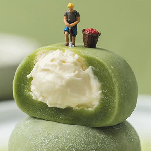 乳酸菌味青团 商品图0