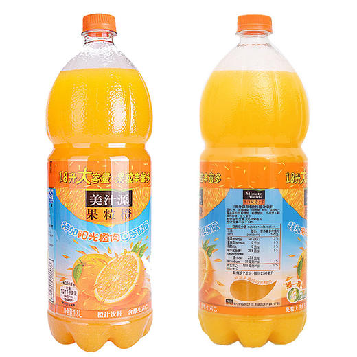 美汁源果粒橙1.8L 商品图1