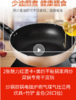 两张魅力红酒卡+美的（Midea）不粘锅麦饭石色炒锅煎锅电磁炉燃气煤气灶适用家用炒菜锅专用平底锅炊具+竹铲 金色(28口径)-CG 商品缩略图0