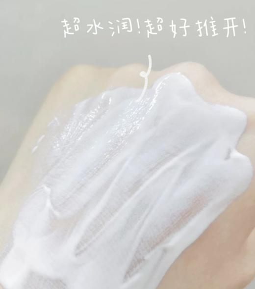 美国Elta MD清爽无油防晒乳85g 商品图2