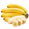 【果】海南香蕉4根 约700g/份 商品缩略图0