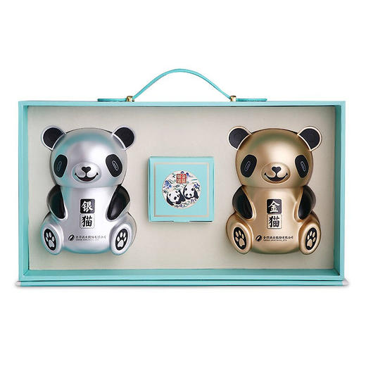 舍得金猫银猫礼盒装 52度浓香型白酒 整箱3提*2瓶包邮 商品图5