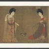 【定制书画】（唐）周昉《簪花仕女图》绢本 镜片镶画框 成品 馆藏书画Gao仿复制艺术品（付款后28天内发货，顺丰快递请当场拆箱验收） 商品缩略图2