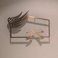 6号茶室预约券 商品图0