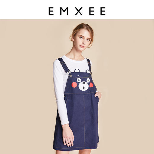 嫚熙防辐射服孕妇装正品孕妇防辐射衣服怀孕期肚兜连衣裙围裙四季 商品图0