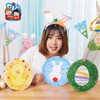 复活节兔子彩蛋纸巾画手工diy 儿童主题制作材料包幼儿园创意贴画 商品缩略图1