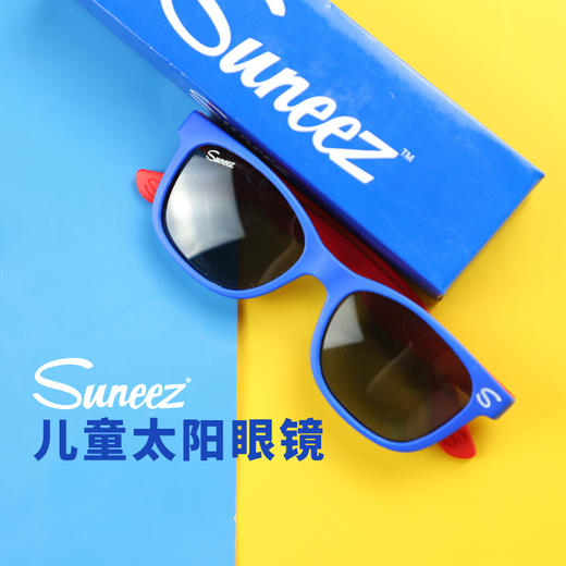 Suneez儿童太阳镜 防紫外线偏光眼镜男女宝宝时尚防晒墨镜 商品图0