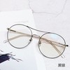 抖音同款超有型 框架眼镜 商品缩略图1