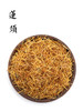 莲须 商品缩略图4