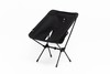 Pitz 轻量折叠月亮椅 Vine Folding Chair C-1 商品缩略图0