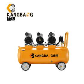 静音无油空压机 KB-80L