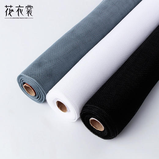 素色麻网 商品图2