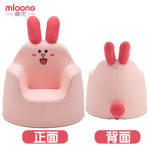 曼龙咘咘同款儿童沙发婴儿卡通女孩男孩宝宝懒人座椅小沙发公主凳 商品图6