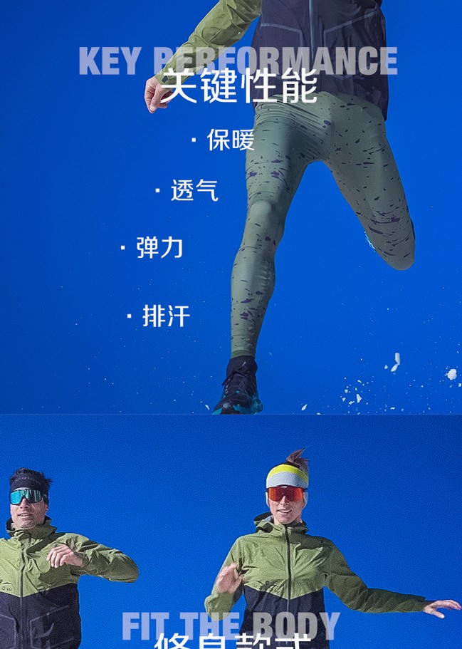 详情_03.jpg