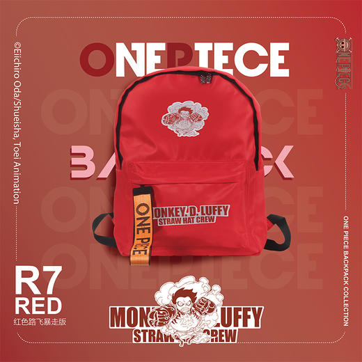 正版航海王ONEPIECE 双肩背包 H-008 商品图5