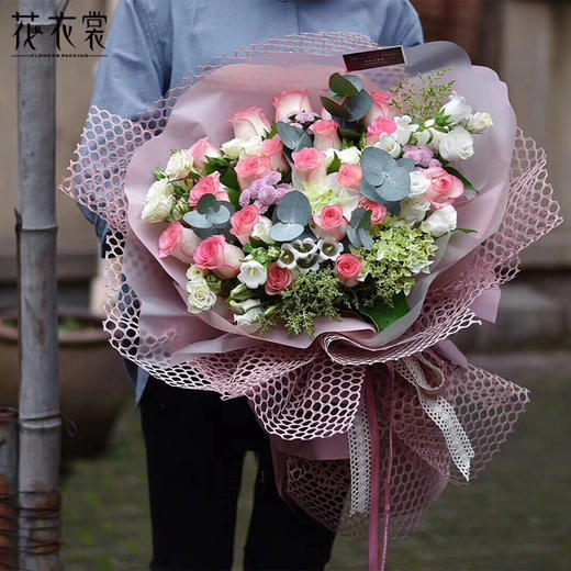 洞洞网 商品图1