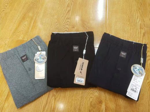 新一步5206 商品图0