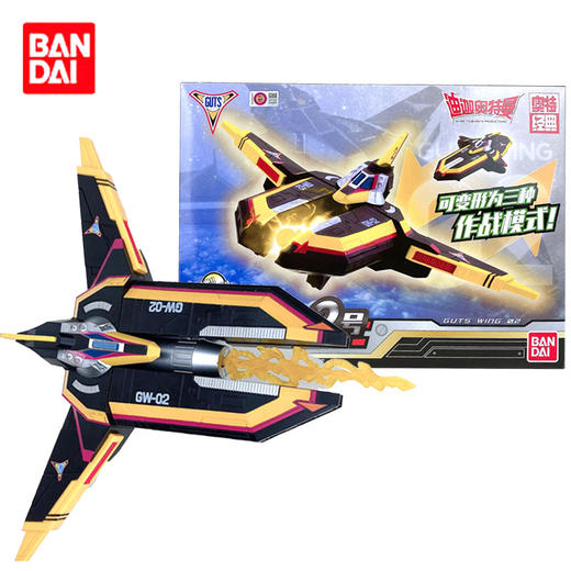 T 万代迪迦奥特曼-胜利飞燕2号 商品图1