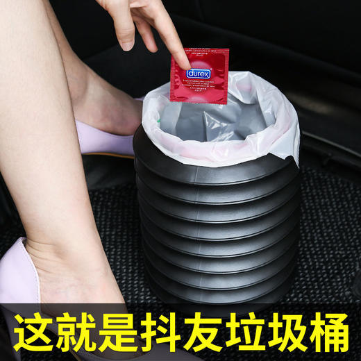 多功能车载加盖伸缩防水折叠垃圾桶 商品图5
