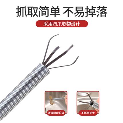 下水道管道疏通器马桶堵塞家用通厕所神器神爪疏通下水道专用工具 商品图3