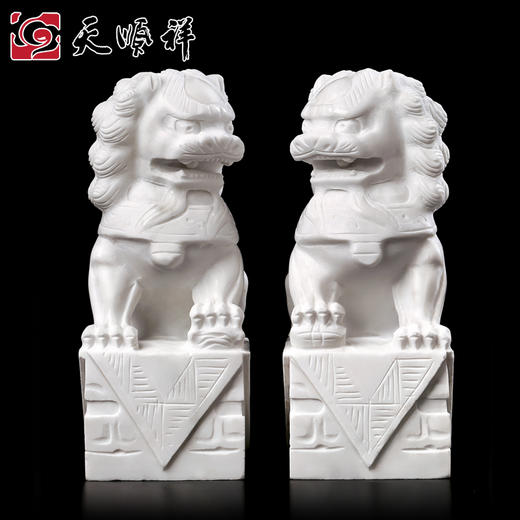 天寿-石狮子（对脸） 商品图0