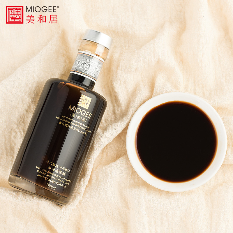 【美和居-直接喝的醋】六年陈酿160ml山西老陈醋礼盒手工五谷酿造