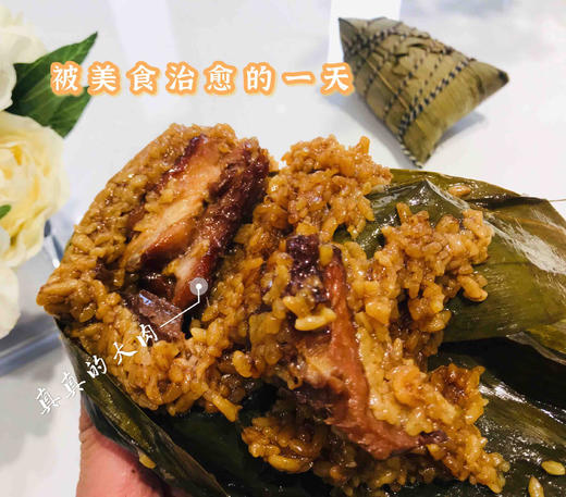 上海弄堂手工粽王，爱马仕粽，新糯米➕黑猪肉，用料十足，无添加，让人念念不忘…每一口都是料都是肉 商品图6