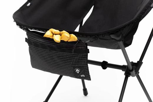 Pitz 轻量折叠月亮椅 Vine Folding Chair C-1 商品图3