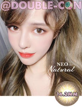 NEO蜜柚棕（日抛型）