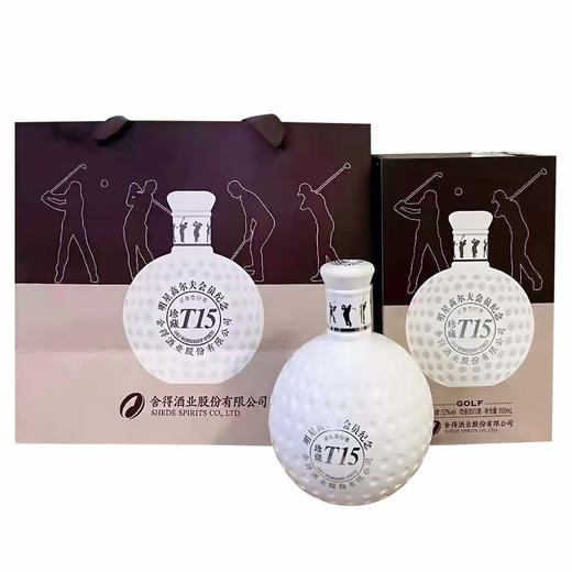 舍得酒业明星高尔夫会员纪念珍藏酒 52度浓香型白酒 整箱6瓶*500ml包邮 商品图7