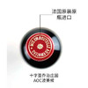 十字圣乔治庄园2017年干红/法国原瓶进口/波美侯名庄 商品缩略图3