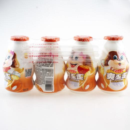 娃哈哈 爽歪歪营养酸奶饮品   200g*24瓶/件 商品图1