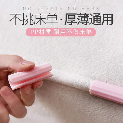 床单固定器被子神器夹子被单被套夹防滑家用防跑无痕床垫固定卡扣 商品图9