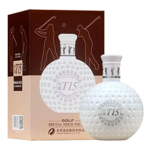 舍得酒业明星高尔夫会员纪念珍藏酒 52度浓香型白酒 整箱6瓶*500ml包邮 商品图1