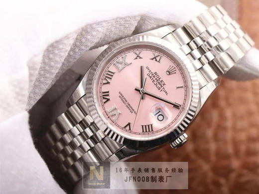 N厂劳li士，日志型系列126233男士日志型腕表，表径36mm，11.7mm厚度，原版开模3235自动机械机芯，男士腕表，自动机械机芯，精钢表带，密底。 商品图2